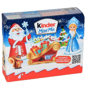 kinder-maxi-mix-posylka-223-gramma